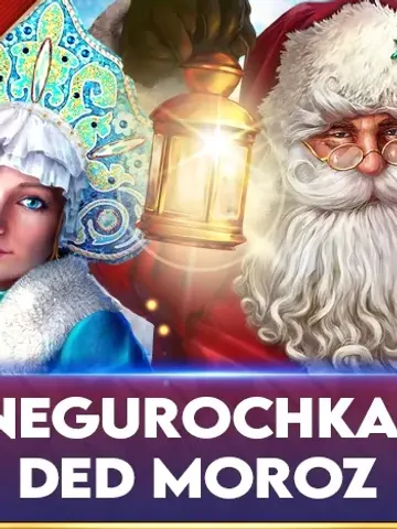 Snegurochka & Ded Moroz slot